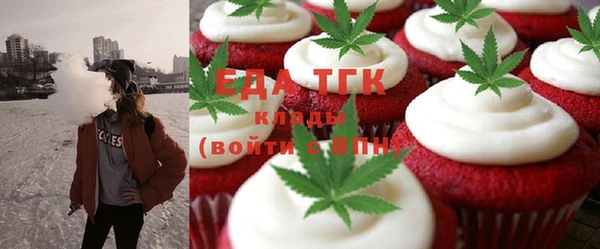хмурый Лагань