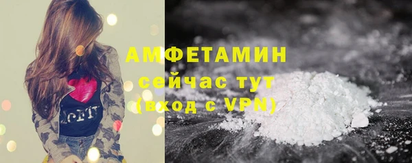 героин Ладушкин