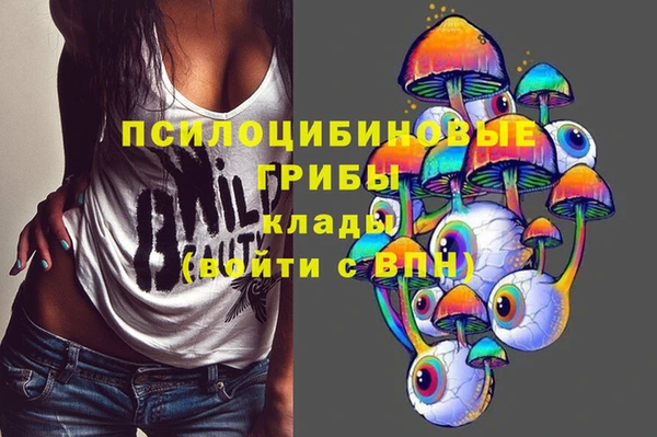 меф VHQ Алексеевка