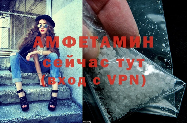 соль ск Лабытнанги