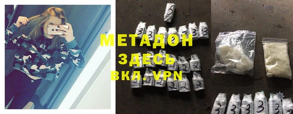 стафф Алзамай