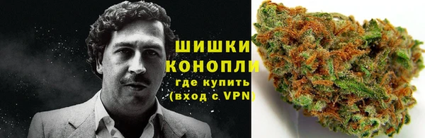 мефедрон мука Алексин
