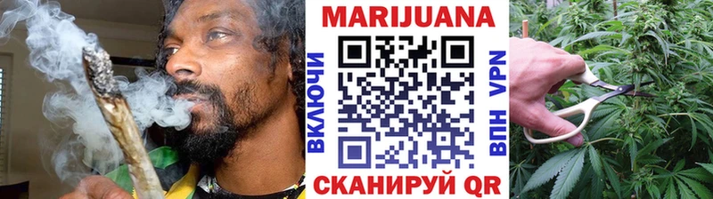 Бошки марихуана OG Kush  Благовещенск 